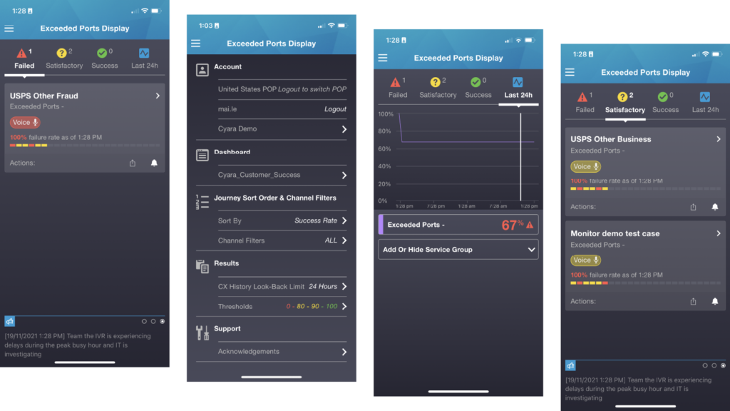Pulse-Monitor CX mobile app screenshots